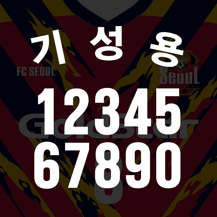 1626603892427.jpg